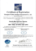 중국 Shanghai Trintfar Intelligent Equipment Co., Ltd. 인증