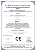 중국 Shanghai Trintfar Intelligent Equipment Co., Ltd. 인증