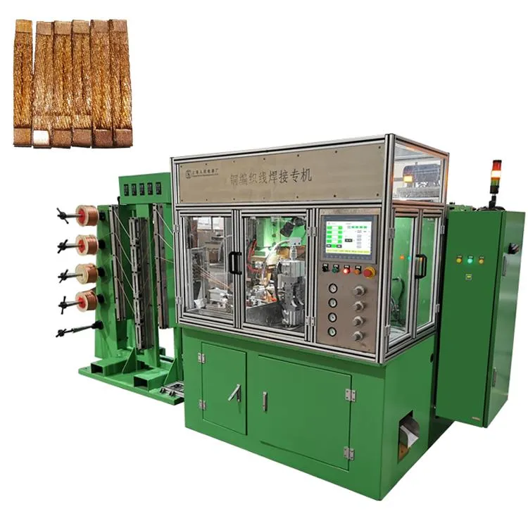 금속성 라인 용접공을 줄이는 120KVA 와이어 용접기 자동 구리 1