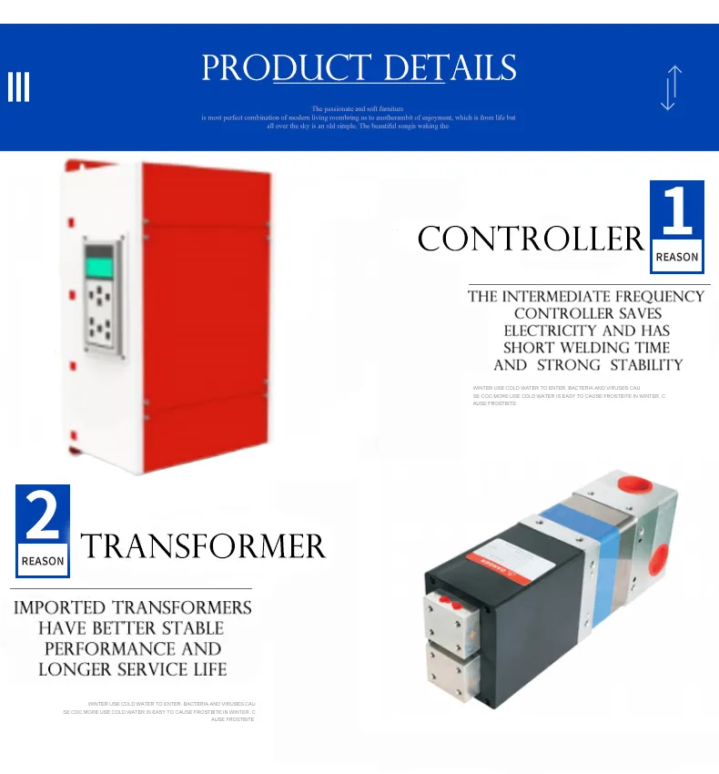 DC Medium Frequency Resistance Projection Welding Machine