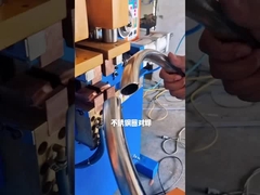 가등부하 기간 구두 용접 기계